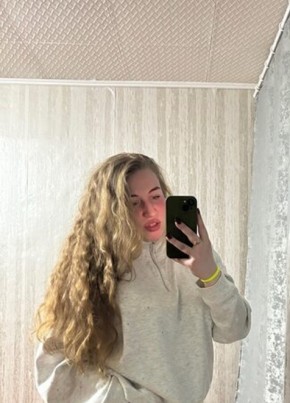 Марина