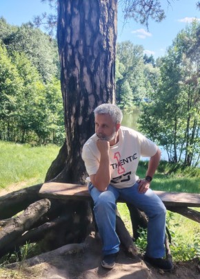 Виктор из Таганрога 48 лет