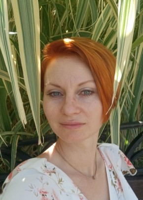 Фурия из Краснодара 35 лет