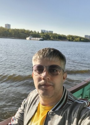 Серега