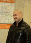 Сергей, 40 лет, Гагарин
