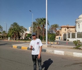 Miro, 20, Cairo