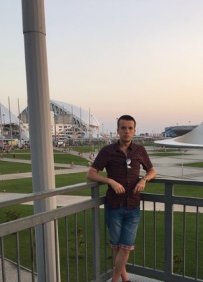 Artur, 29, Россия, Деденёво