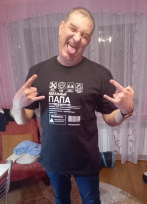 Дмитрий из Уфы 43 года