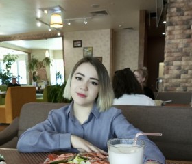 Светлана, 25 лет, Астрахань