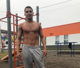 Ярослав, 27 лет, Красноярск