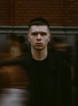 Илья - Uva