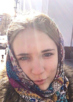 Елизавета , 33, Россия, Москва