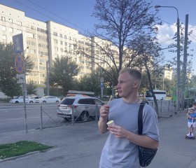 Виталий, 25 лет, Брянск
