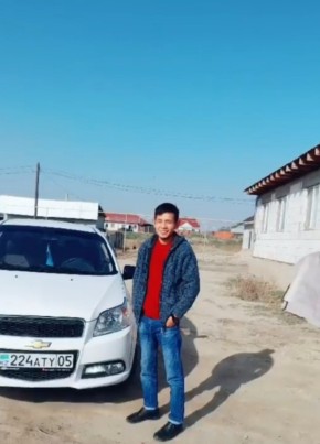 Салем из Алматы 29 лет
