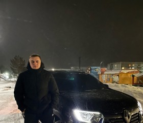 Данил, 20 лет, Кемерово