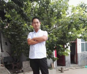 道, 38, Pingdingshan