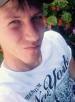 Александр, 29 лет, Пермь