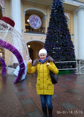 Катя, 34, Россия, Великий Новгород