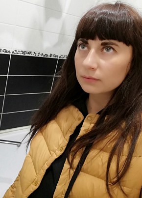 Alena, 33, Russia, Moscow