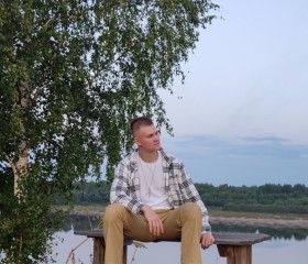 Rostislav, 19, Chelyabinsk