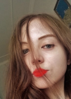 Oksana, 24, Россия, Реутов
