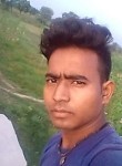 Basanti Singh, 21 год, Jamshedpur