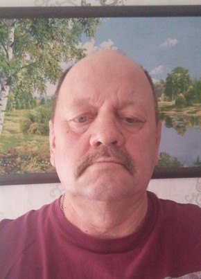 Сергей, 68, Россия, Канадей