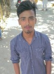 Rahul, 19 лет, Dalkola