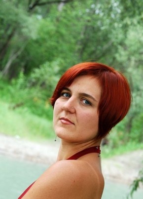 Юлия, 38, Россия, Обь