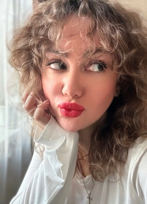 Арина