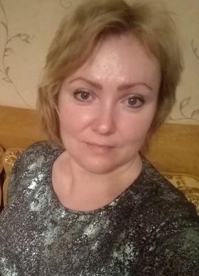 Виктория, 43, Россия, Брянск