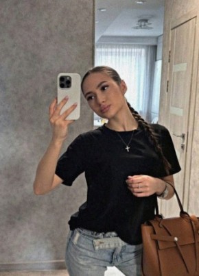 Елизавета из Белово 30 лет