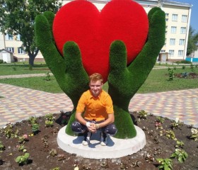 Lev, 22, Zhytkavichy