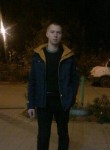 руслан, 32 года, Нижний Новгород