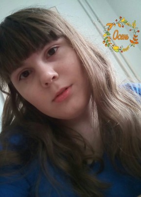 Алена, 23, Россия, Миасс