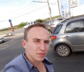 Евгений, 28 лет, Челябинск