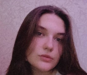 Анастасия, 20 лет, Красноярск