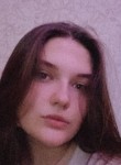 Анастасия, 20 лет, Красноярск