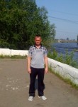 Сергей, 44 года, Нижнеудинск