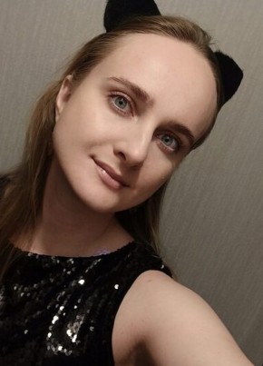 Елена из Магнитогорска 38 лет