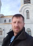 Дэн, 46 лет, Петропавловск-Камчатский