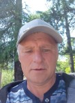 Андрей, 48 лет, Вилючинск