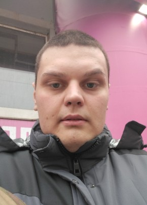 Igor, 24, Ukraine, Mariupol
