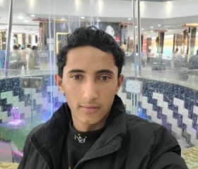 امير العاشقين, 21, Bayt al Faqih