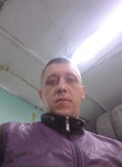 руслан, 35 лет, Новосибирск