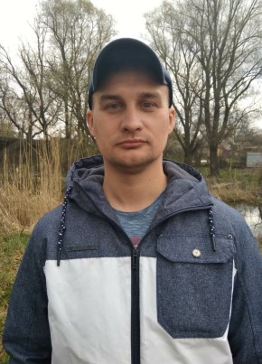 Сергей, 35, Україна, Суми