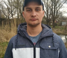 Сергей, 35 лет, Суми