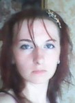 Татьяна, 32 года, Северск