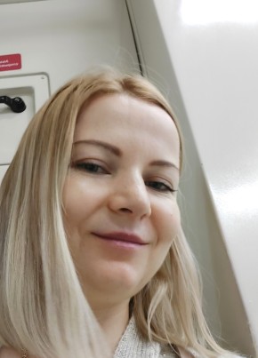 Arina, 41, Russia, Moscow