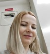Арина