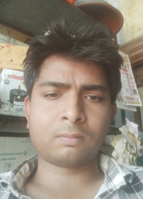 Rishiraj deaf, 22, India, New Delhi