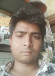 Rishiraj deaf, 22 года, New Delhi