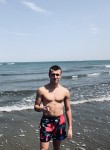 Артем, 23 года, Київ