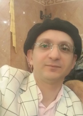Rokhsar, 40, كِشوَرِ شاهَنشاهئ ايران, نجف آباد